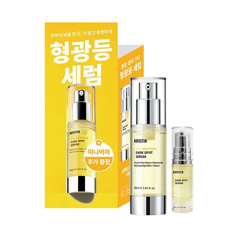 ROVECTIN VITA DARK SPOT SERUM 30+5ml | Carsha