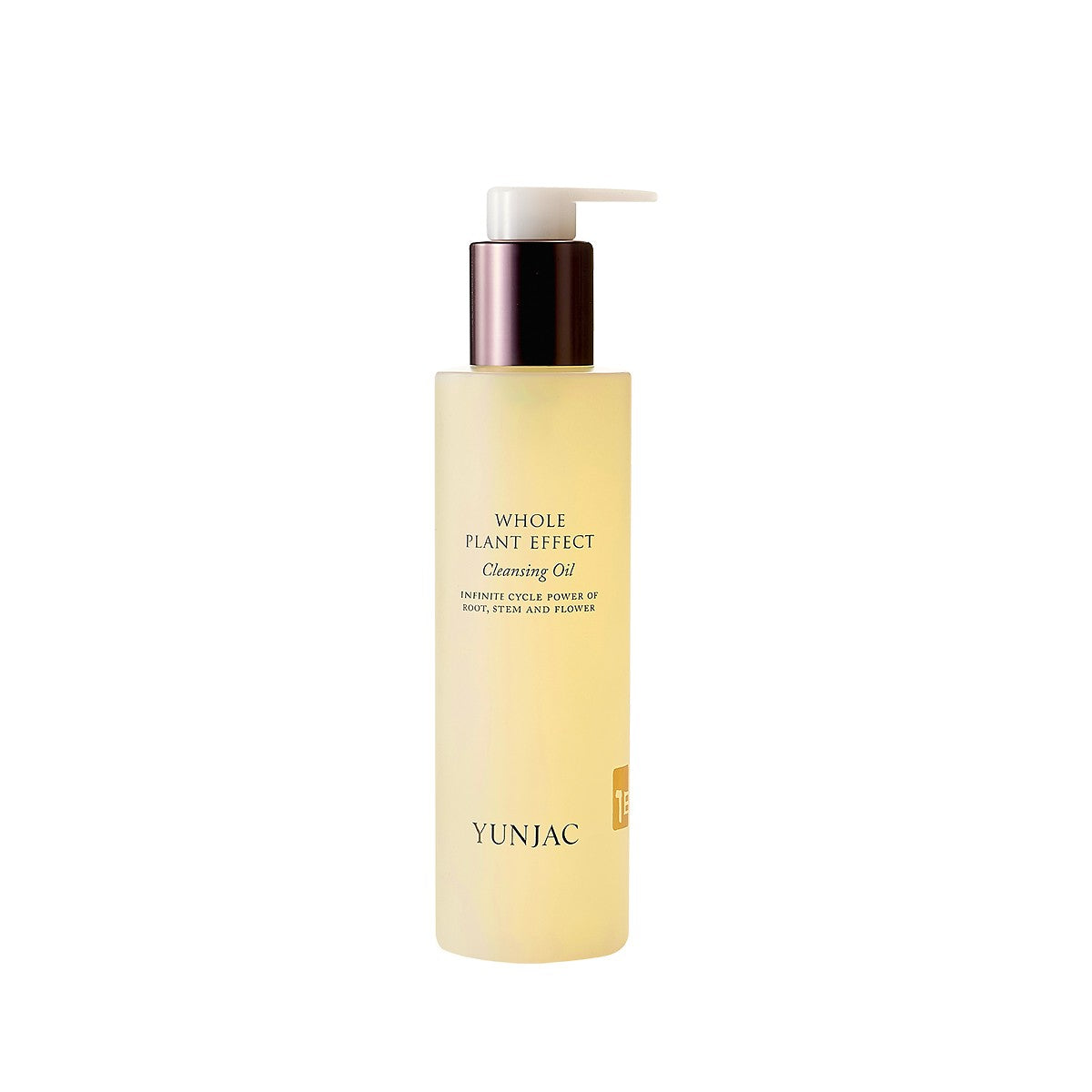 Yunjac Whole Plant Effect Cleansing Oil 200ml(re)