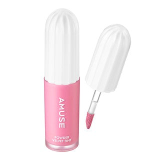 بودرة أميوز المخملية الملونة 07 عنب مالح