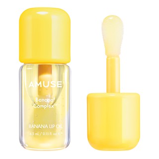 Amuse Banana Lip Oil 02 Banana