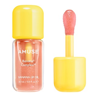 Amuse Banana Lip Oil 08 Soy Latte
