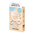 Amuse Dew Jelly Master Cushion Refill Special Set 1.5 Natural
