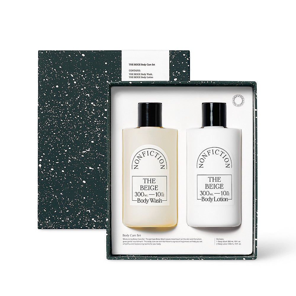 Nonfiction The Beige Body Care Set