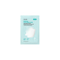 Anua [only Shilla] Pdrn Collagen Melting Patch For Glass Skin(4 Sheets)