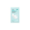 Anua [only Shilla] Pdrn Collagen Melting Patch For Neck(4 Sheets)
