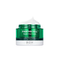 Bio Heal Boh Panthecellâ¢repair Cica Cream 50ml