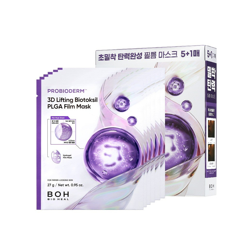 Bio Heal Boh 3d Lifting Biotoksil Plga Film Mask 5+1 Sheets