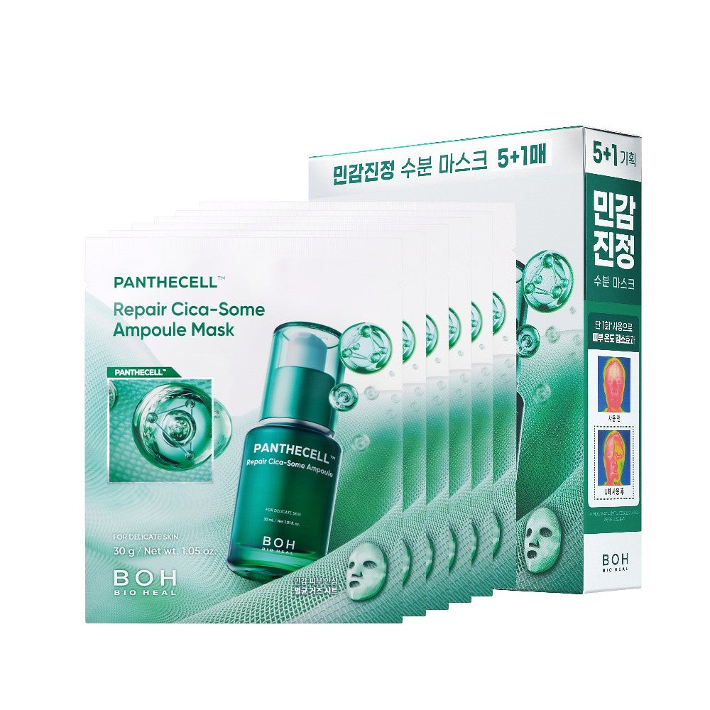 Bio Heal Boh Panthecellâ¢ Repair Cica-some Ampoule Mask 5+1 Sheets