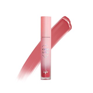 Keybo Dotom Lip Plus Lip Plumper Autumn Rose