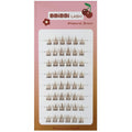 Keybo No Glue Eyelash Bbibbi Lash 13. Natural_brown