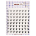 Keybo No Glue Eyelash Bbibbi Lash 17. Sugar