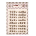 Keybo No Glue Eyelash Bbibbi Lash 18. Aura