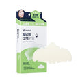 Care Plus 舒緩睡眠鼻貼 19便士 大套裝