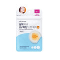 Care Plus Scar Cover Uv Protection Spot Patch 72sheets_n