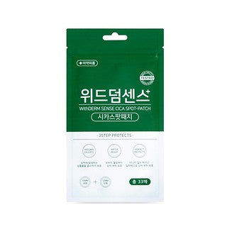 With Derm Sense Withderm Cica Spot Patch 33ea