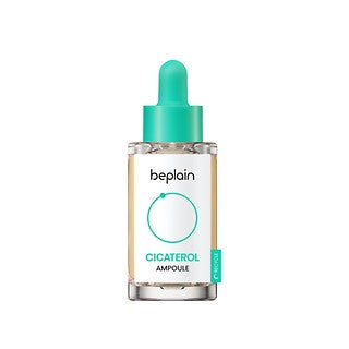 Beplain Cicaterol Ampoule 30ml