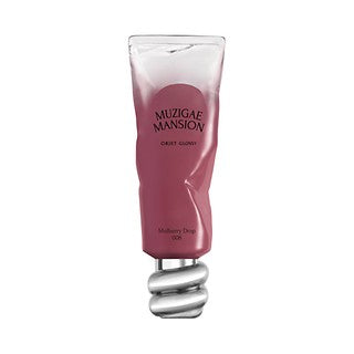 Muzigae Mansion Objet Glossy 008 Mulberry Drop