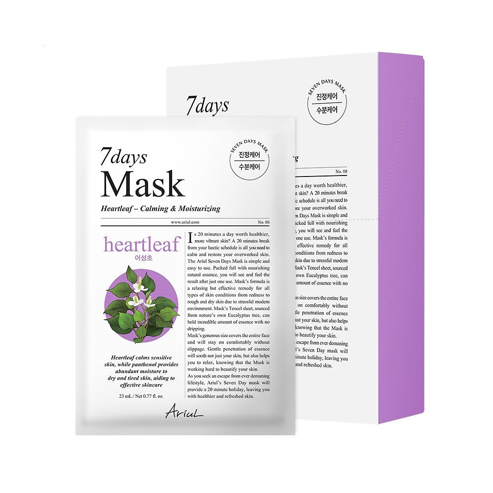 Ariul 7 Days Mask Heartleaf 10p