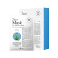 Ariul 7 Days Mask Aloe 10p