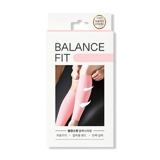 مقاس متوسط ​​وردي اللون من Balance Fit
