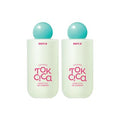 خلاصة جل أوراق قلب السيكا (Edit.b Cica Heartleaf Gel Essence)