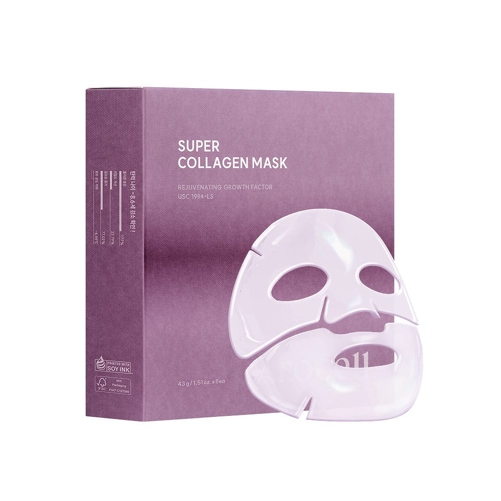 Arocell Super Collagen Mask 8ea