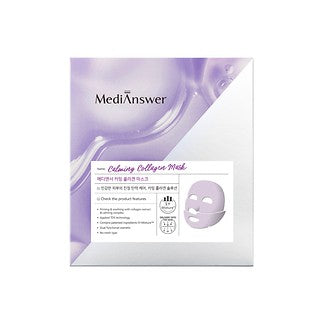 نبذة عني، ميديانز، كولجن، عضلات الوجه