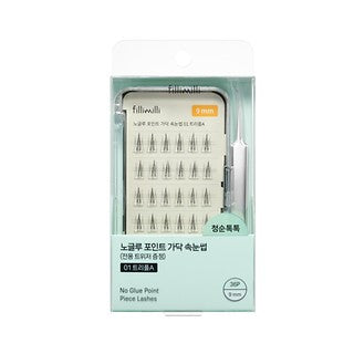 Fillimilli No Glue Point Piece Lashes 01 Triple A(9mm)+tweezers