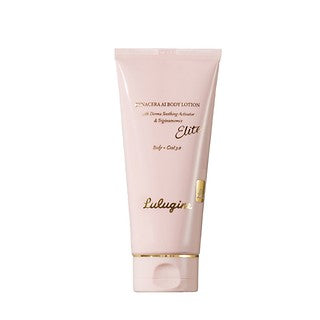 Lulugine Elite Body-coat 3.0 Dynacera Ai 身體乳液 /120ml