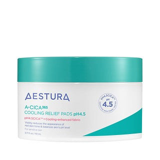 وسادة تبريد Aestura A-cica365 Ph4.5 60p