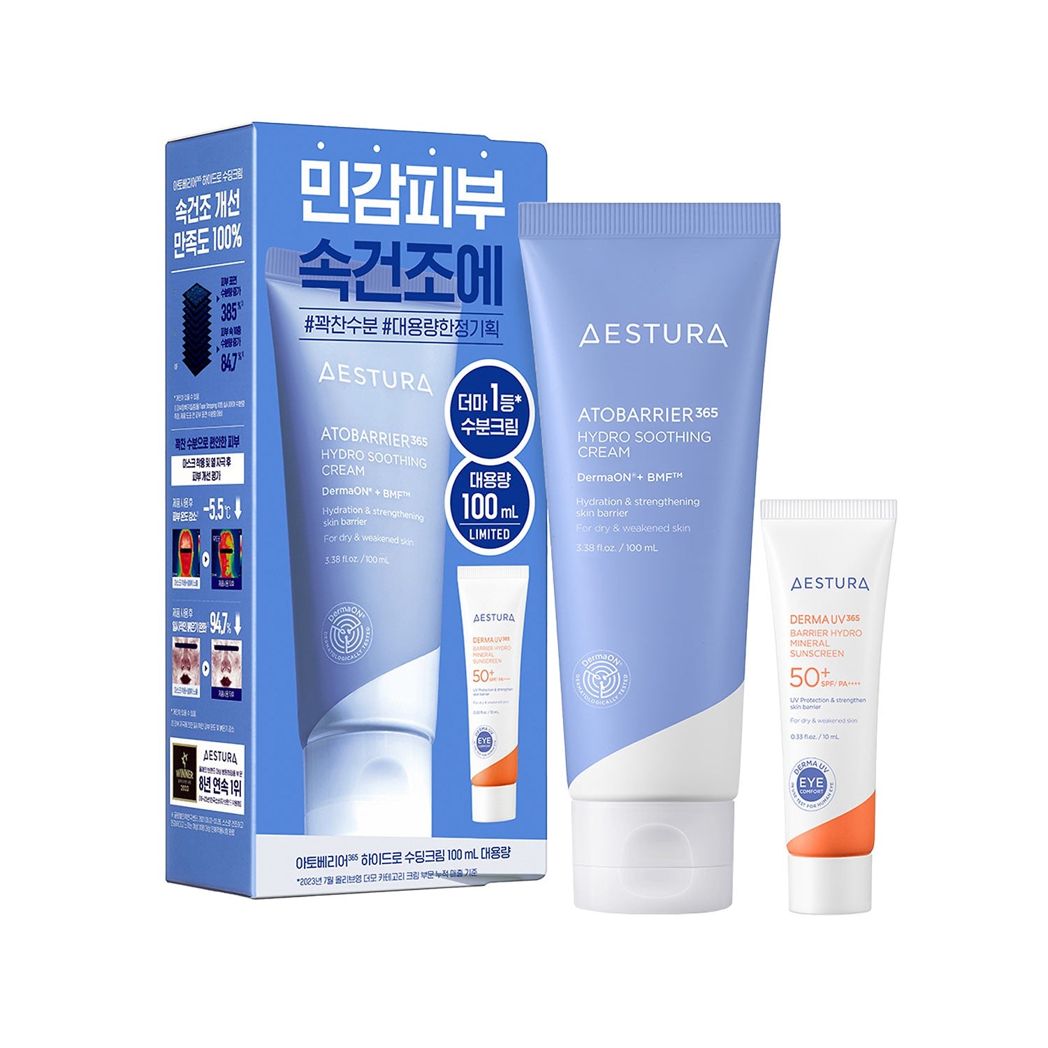 Aestura Atobarrier 365 Hydro Soothing Cream 100ml Special Set