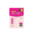 قناع شد المسام Ckd Retino Collagen Small Molecule 300 (10 قطع)