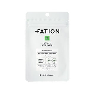 رقعة Fation Nosca9 الموضعية