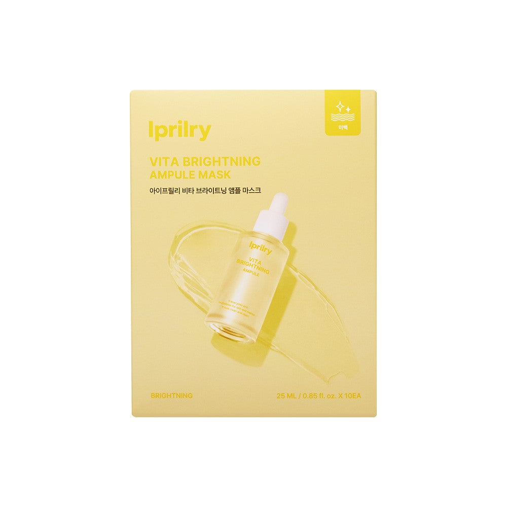 Iprilry Vita Brightening Ampule Mask
