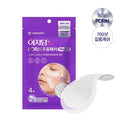 Easyderm Easyderm Pdrn Wrinkle Patch 700shot