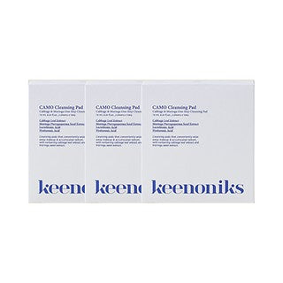 Keenoniks迷彩一步辣木潔膚棉片（20片裝）3包