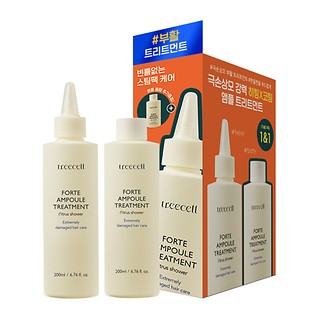 Treecell Forte Ampoule Treatment Double Set