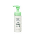 Namyounae Ibodle Facial Cleanser140ml