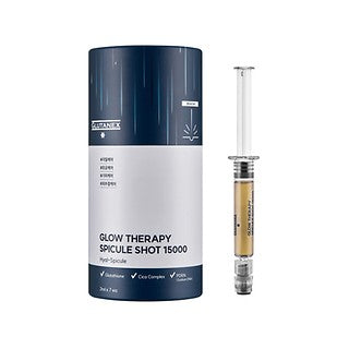 Glutanex Glow Therapy 針劑 7支裝