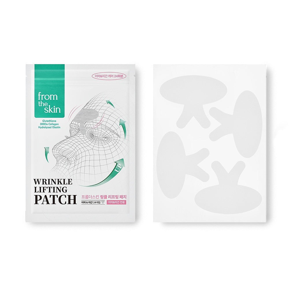From The Skin Wrinkle Lifting Patch (for Forehead And Glabella, For 24 Uses)