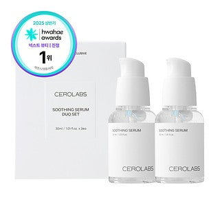 Cerolabs [shilla Exclusive] Soothing Serum Duo Set 30ml*2