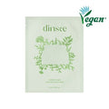 Dinsee Premium Vegan Snow Lotus Moist Mask