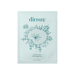 Dinsee 高級純素積雪草清涼面膜