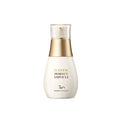أمبولة Hycl Mastina Mastic Perfect (25 مل)