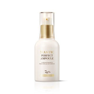 Hycl Mastina 乳香完美安瓶(50ml)