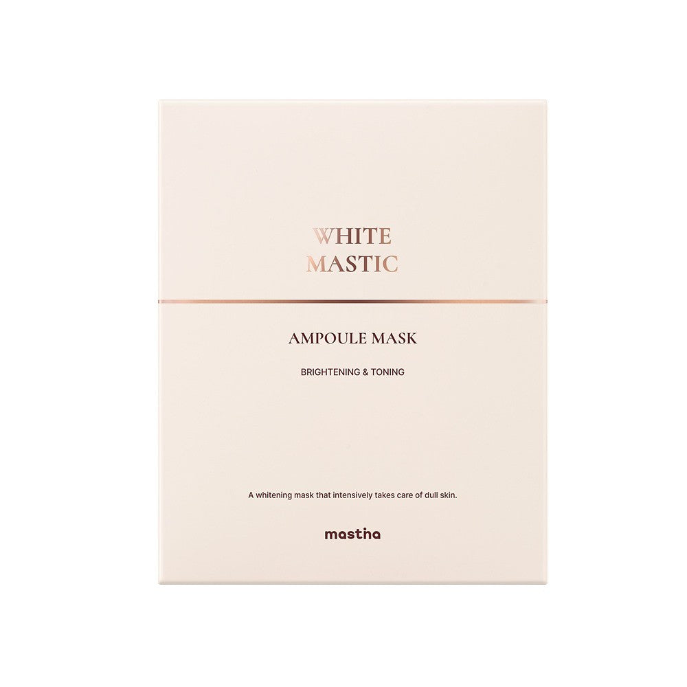 Hycl Mastina White Mastic Ampoule Mask