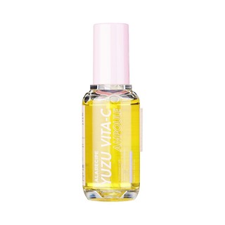 Lala Recipe Yuzu Vita C Ampoule