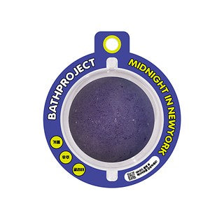 Bath Project Universe Bathbomb Midnight In Newyork 200g