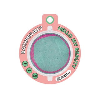Bath Project Universe Bathbomb Hello My Beauty 200g