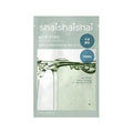 Shaishaishai Aloe Pdrn قناع جل تبريد 21 مل